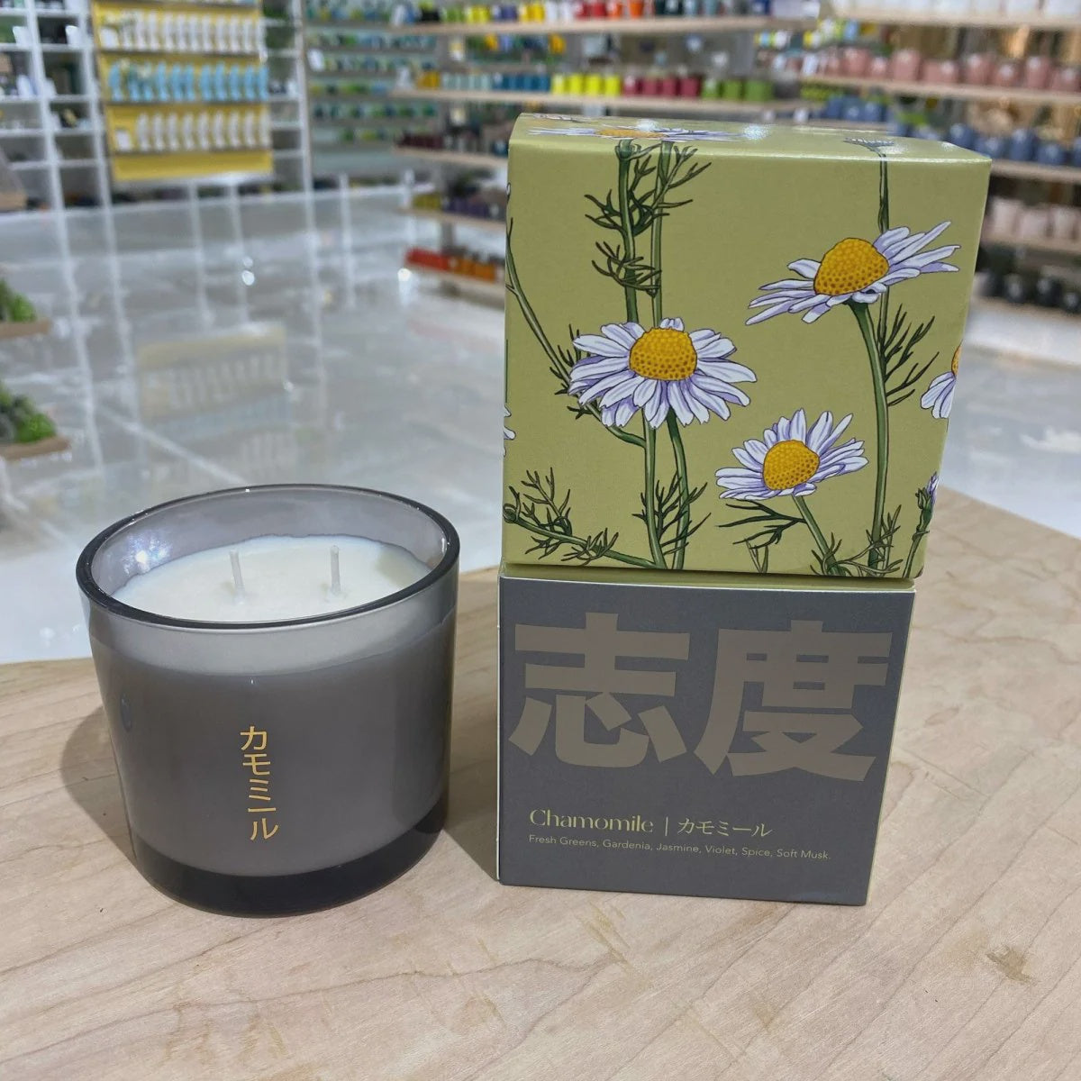 Chamomile Shido Candle