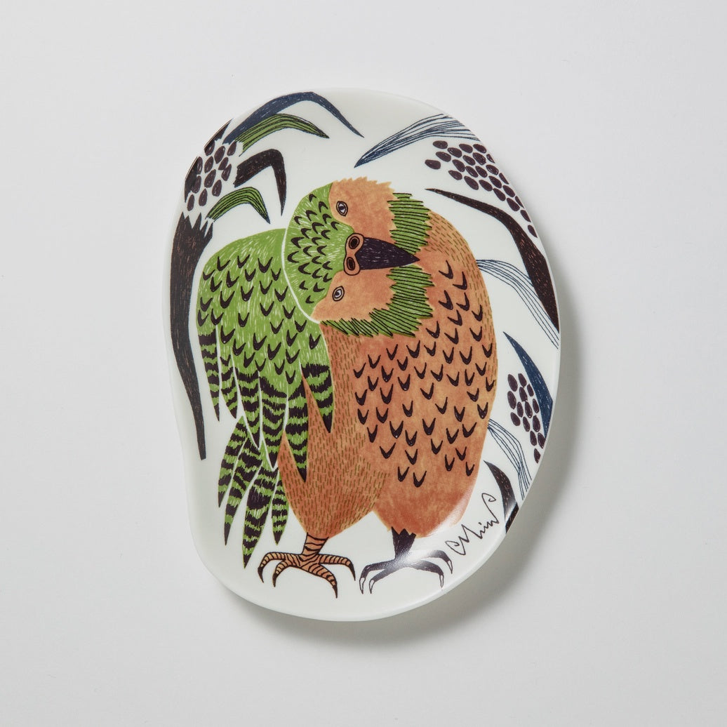 Kakapo Decorative Tray