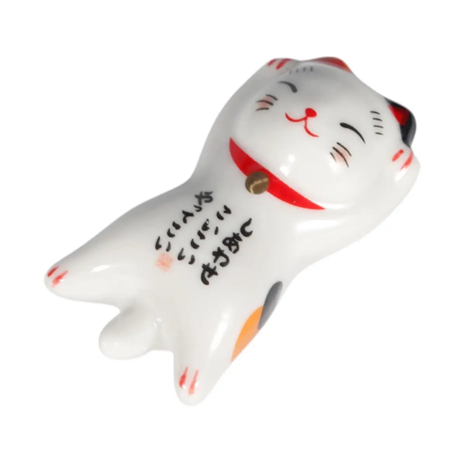 Lucky Cat Porcelain Chopsticks Rest