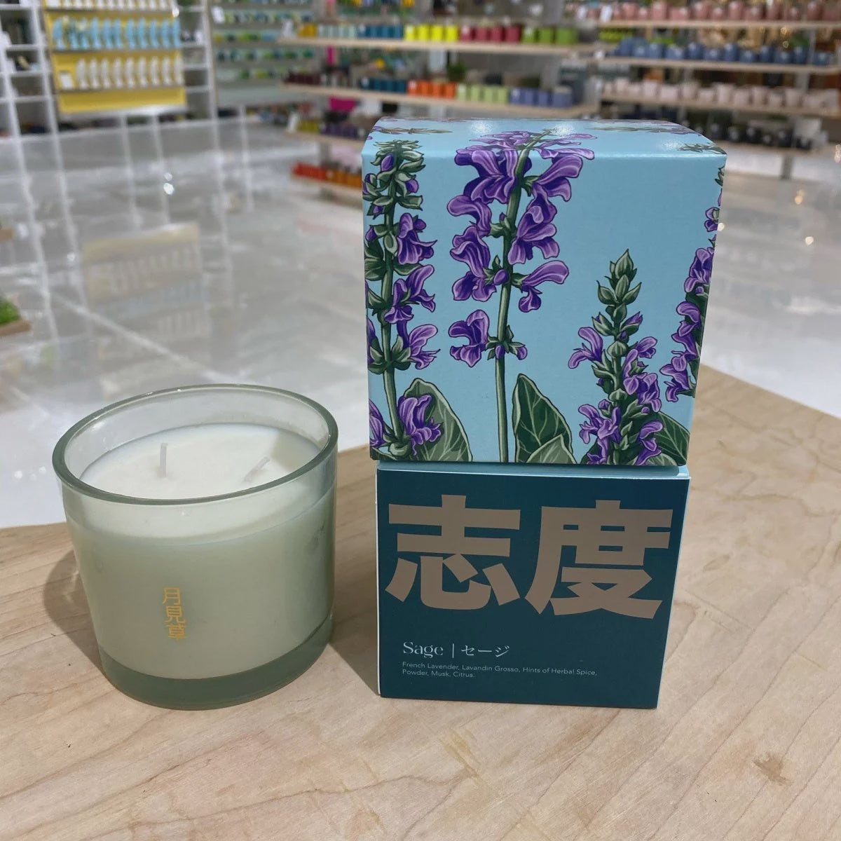 Sage Shido Candle