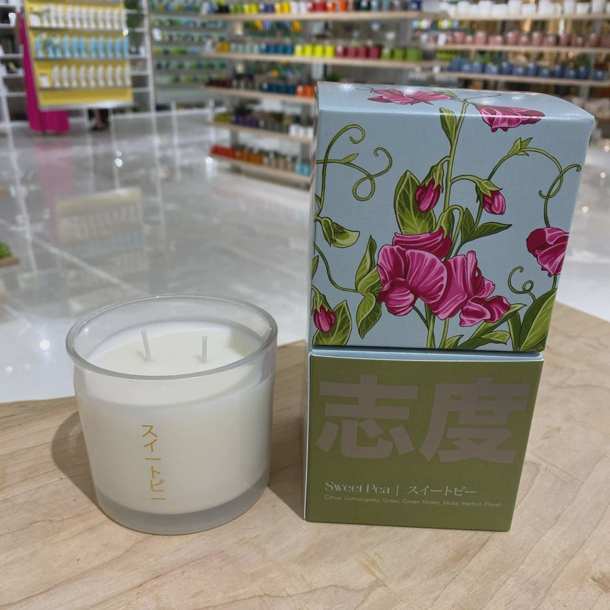 Sweet Pea Shido Candle